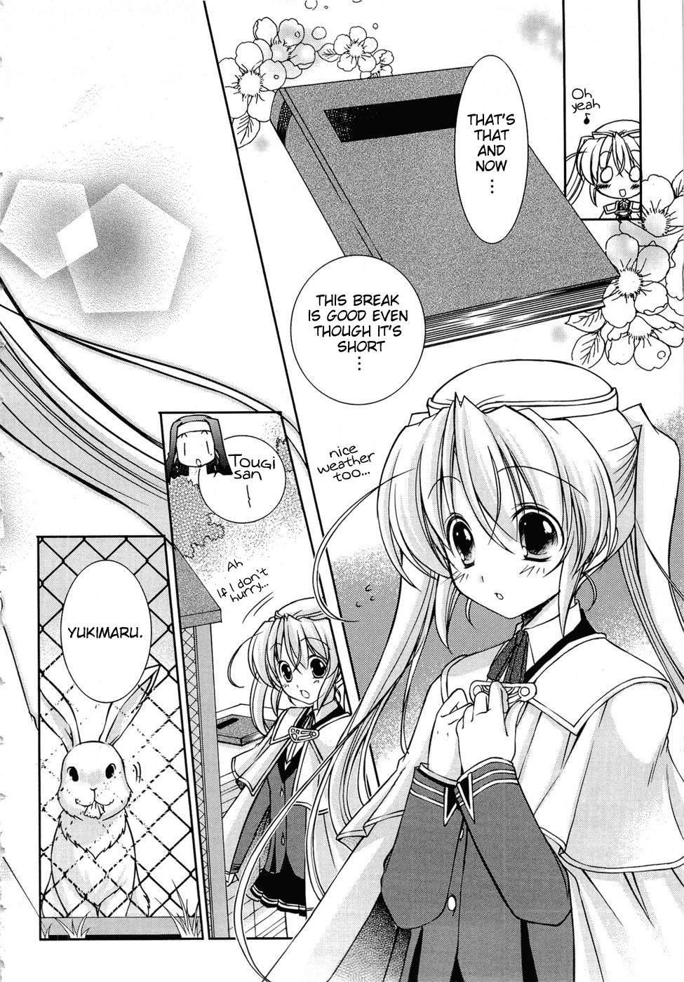 Fortune Arterial - Character's Prelude Chapter 8.2 page 2 - Chapter 8 v2 : Shiro's Secret