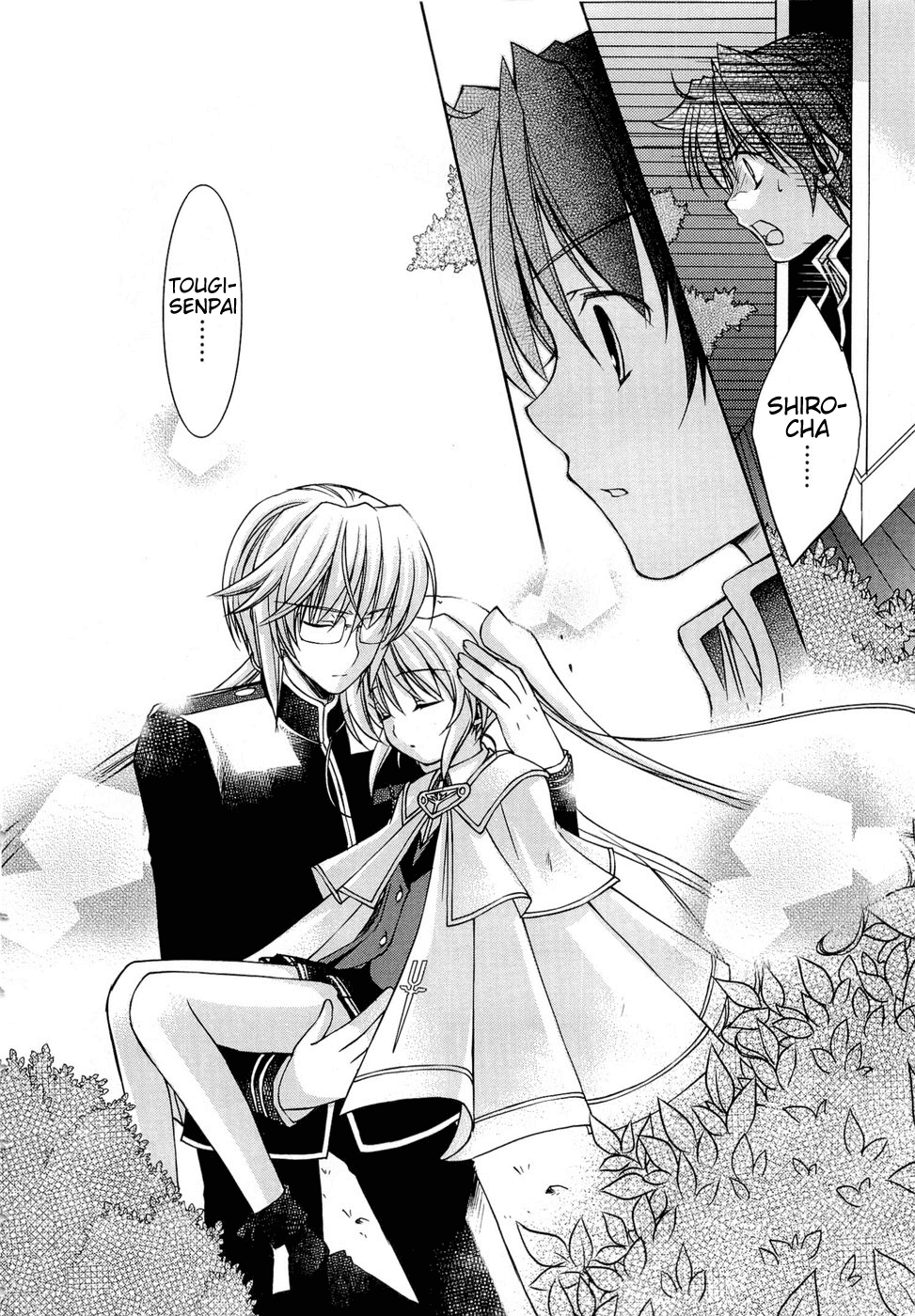 Fortune Arterial - Character's Prelude Chapter 8.2 page 20 - Chapter 8 v2 : Shiro's Secret