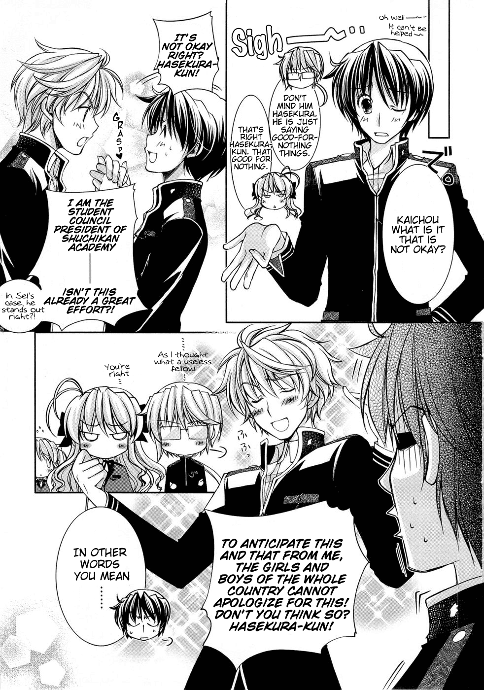 Fortune Arterial - Character's Prelude Chapter 9.2 page 2 - Chapter 9 v2 : Student Council President's Agony [End]