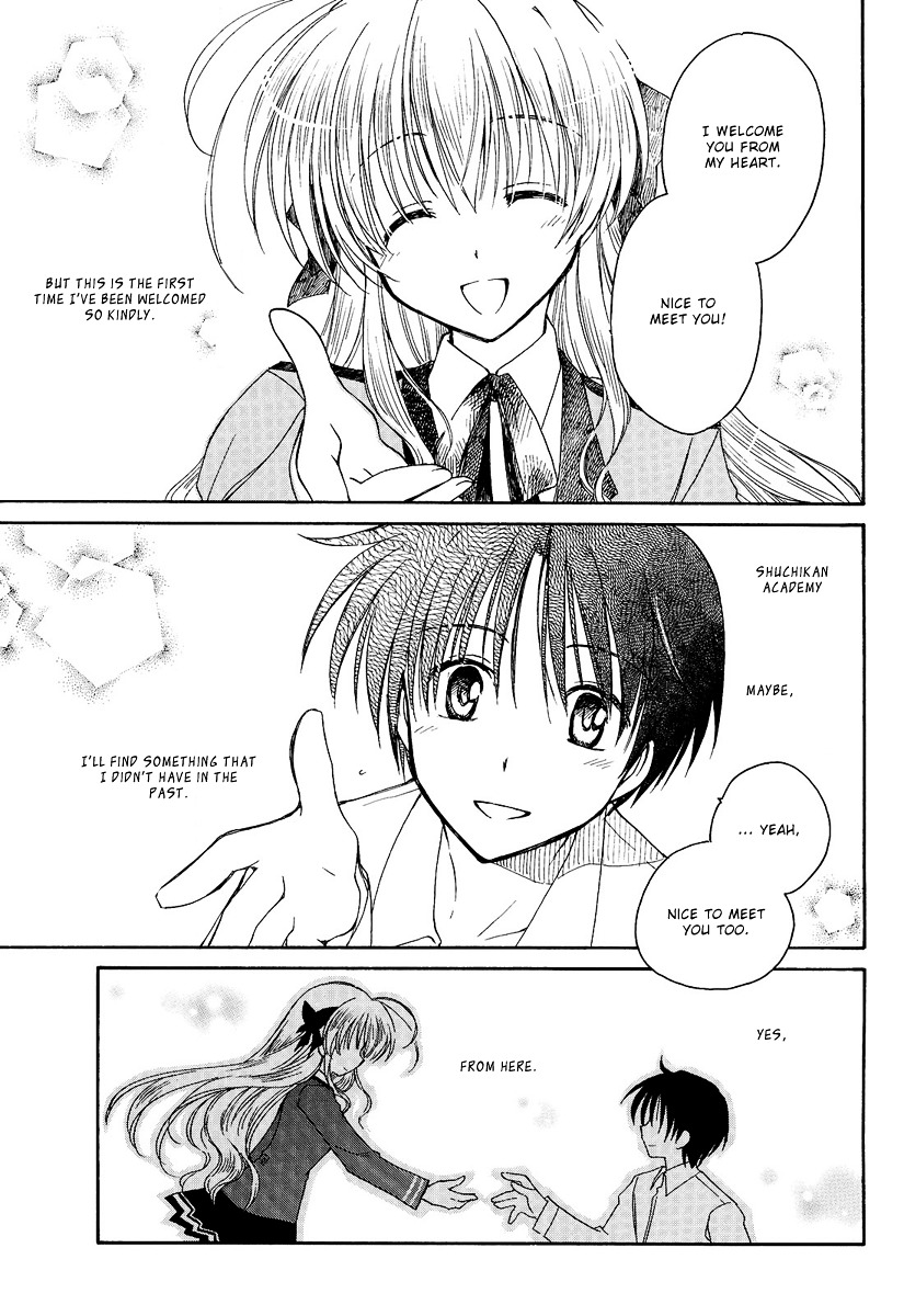 Fortune Arterial Chapter 1 page 11 - Chapter 1 : Migratory Birds