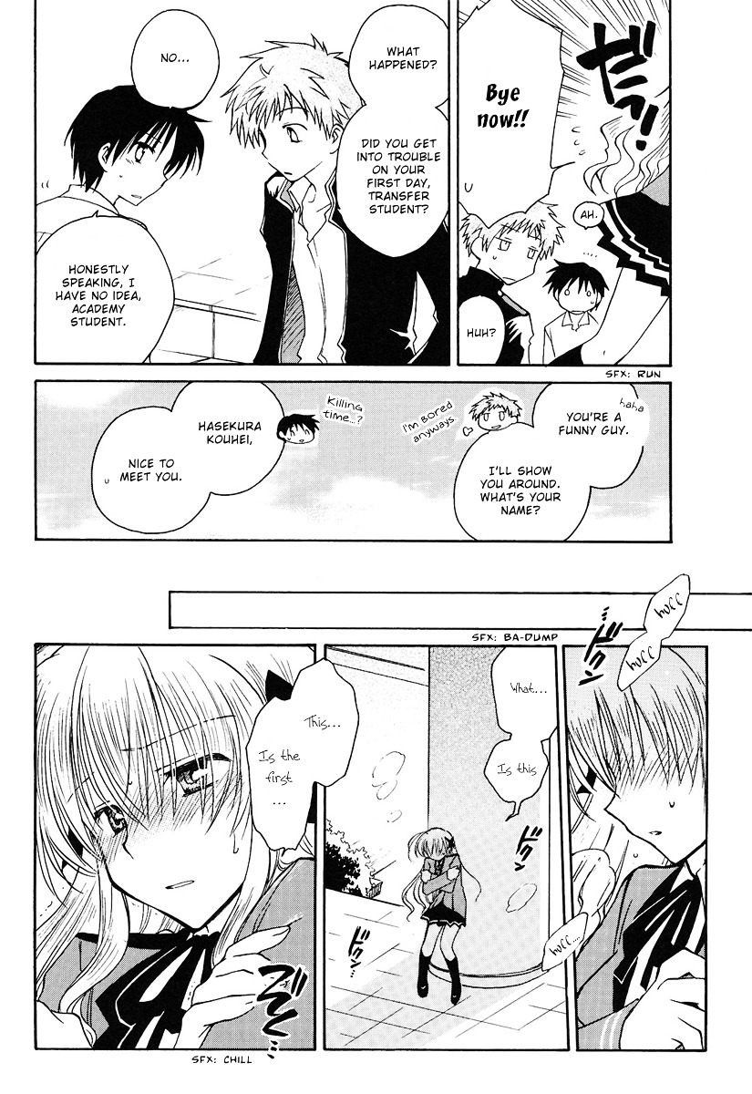 Fortune Arterial Chapter 1 page 14 - Chapter 1 : Migratory Birds
