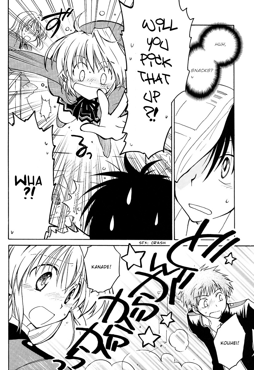Fortune Arterial Chapter 1 page 18 - Chapter 1 : Migratory Birds
