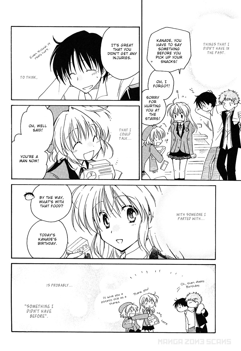 Fortune Arterial Chapter 1 page 24 - Chapter 1 : Migratory Birds