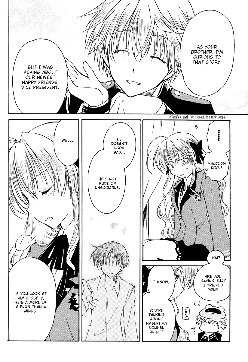 Fortune Arterial Chapter 1 page 26 - Chapter 1 : Migratory Birds