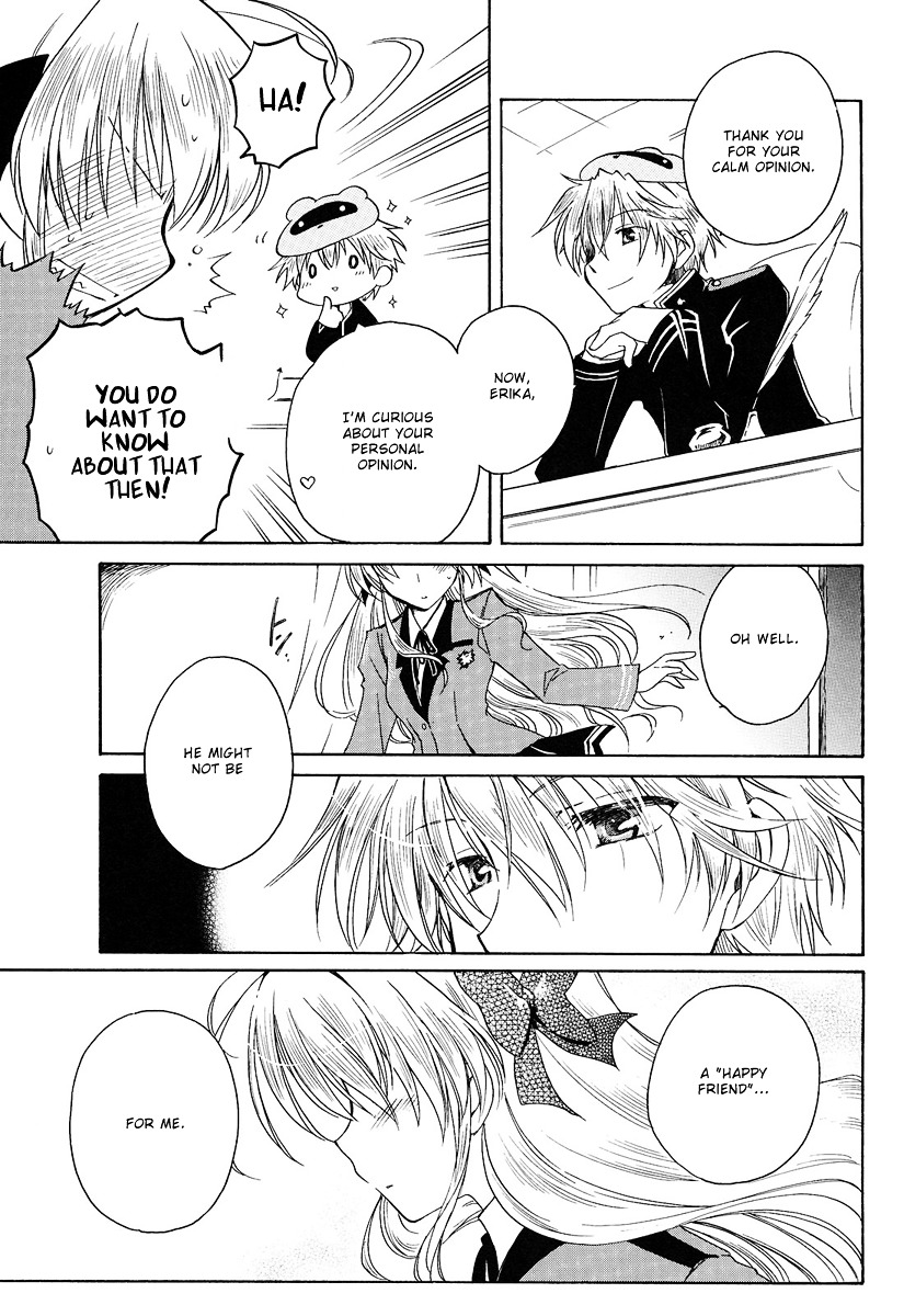 Fortune Arterial Chapter 1 page 27 - Chapter 1 : Migratory Birds