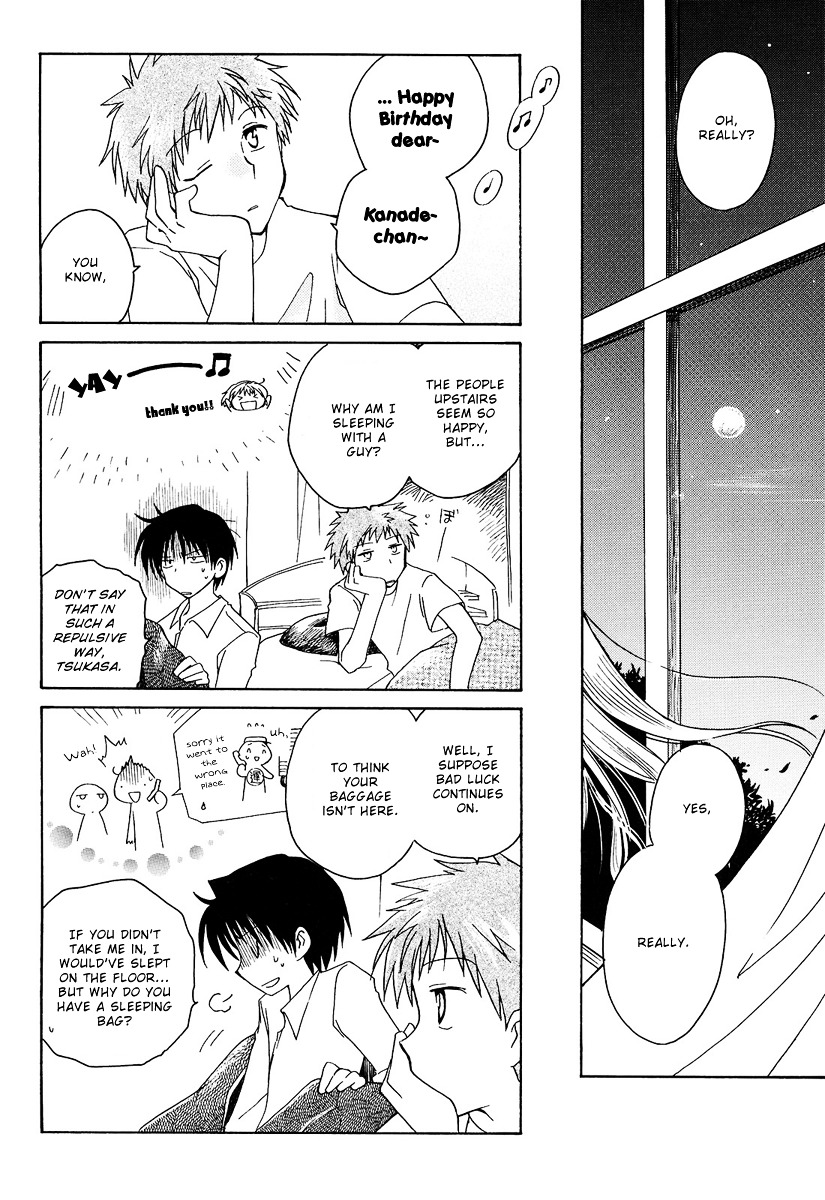 Fortune Arterial Chapter 1 page 28 - Chapter 1 : Migratory Birds