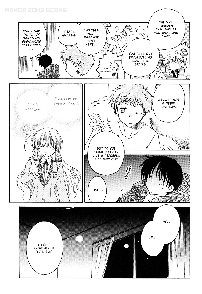 Fortune Arterial Chapter 1 page 29 - Chapter 1 : Migratory Birds