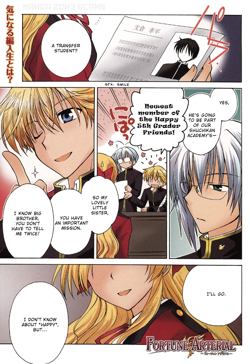 Fortune Arterial Chapter 1 page 4 - Chapter 1 : Migratory Birds