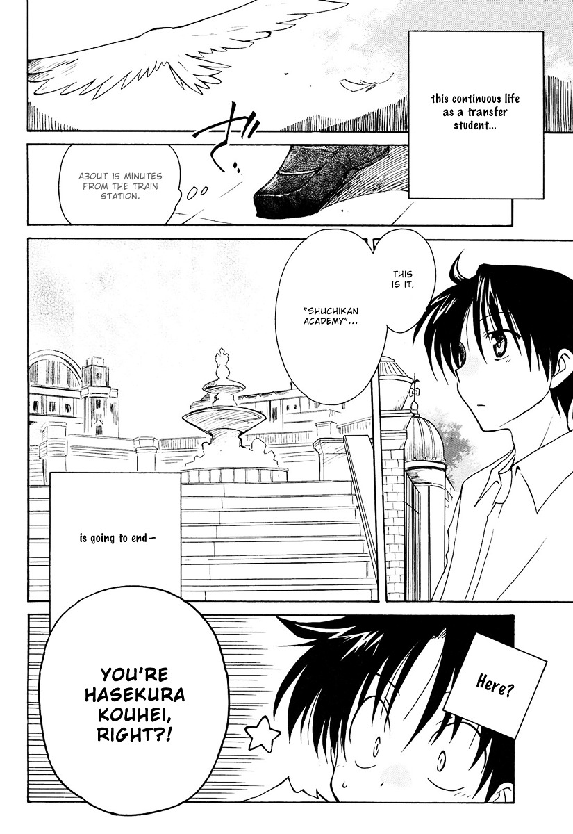 Fortune Arterial Chapter 1 page 8 - Chapter 1 : Migratory Birds