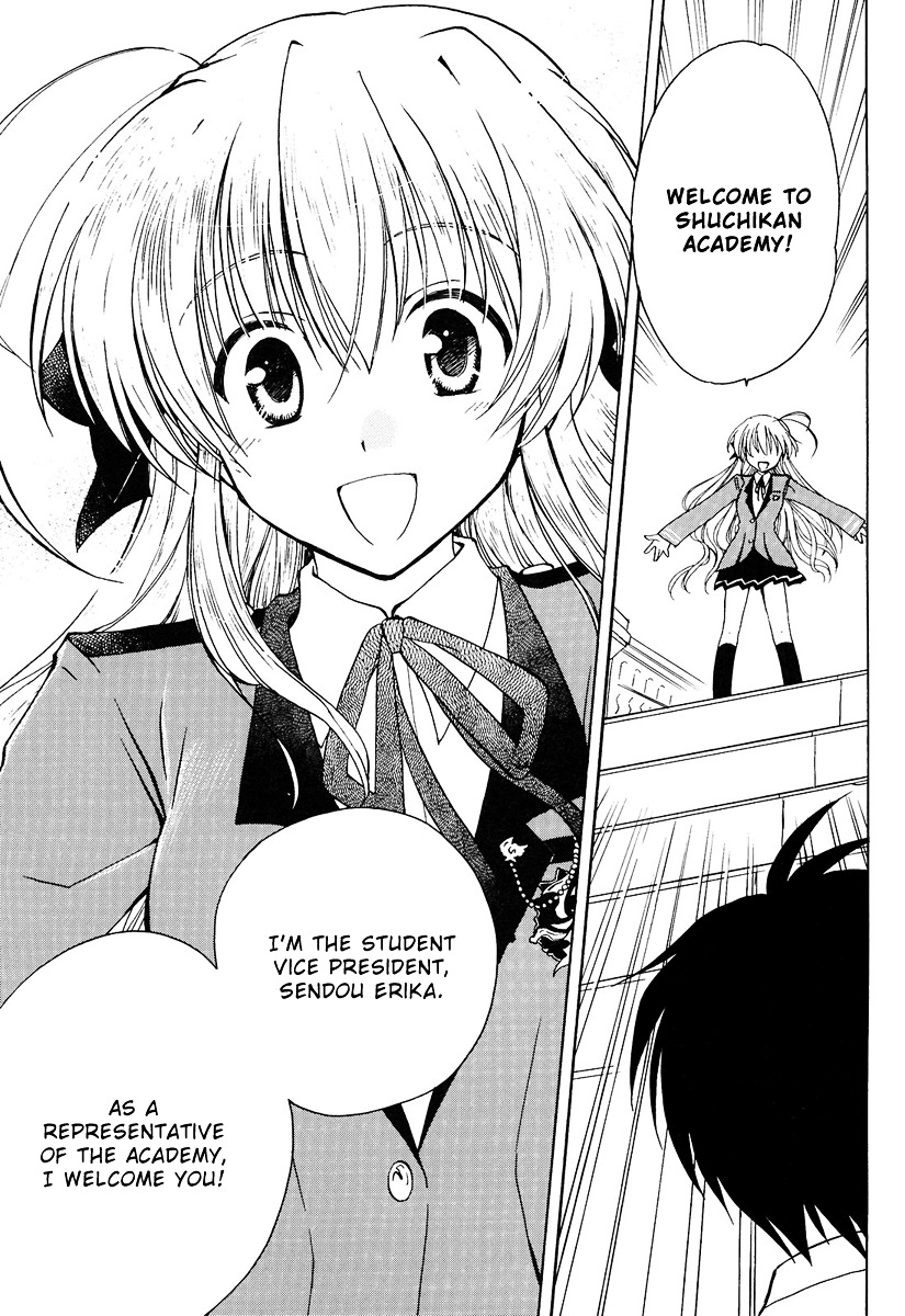 Fortune Arterial Chapter 1 page 9 - Chapter 1 : Migratory Birds