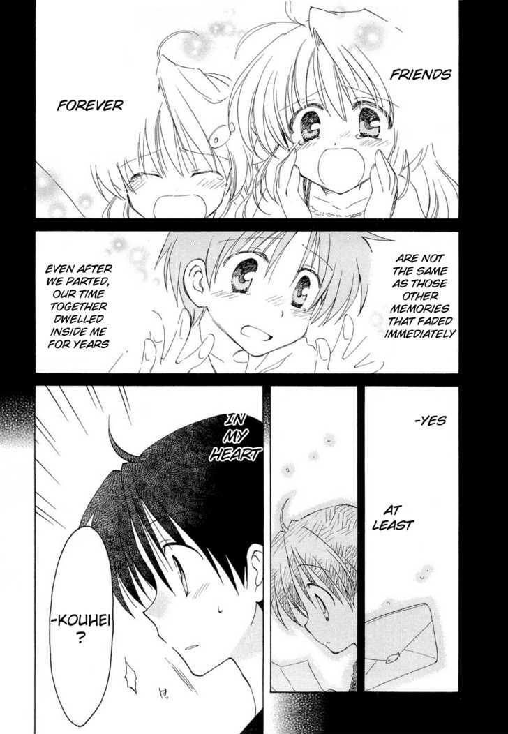 Fortune Arterial Chapter 10 page 10 - Chapter 10 : The Memory of Three