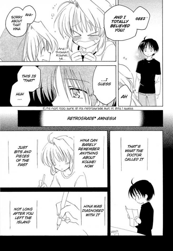 Fortune Arterial Chapter 10 page 13 - Chapter 10 : The Memory of Three