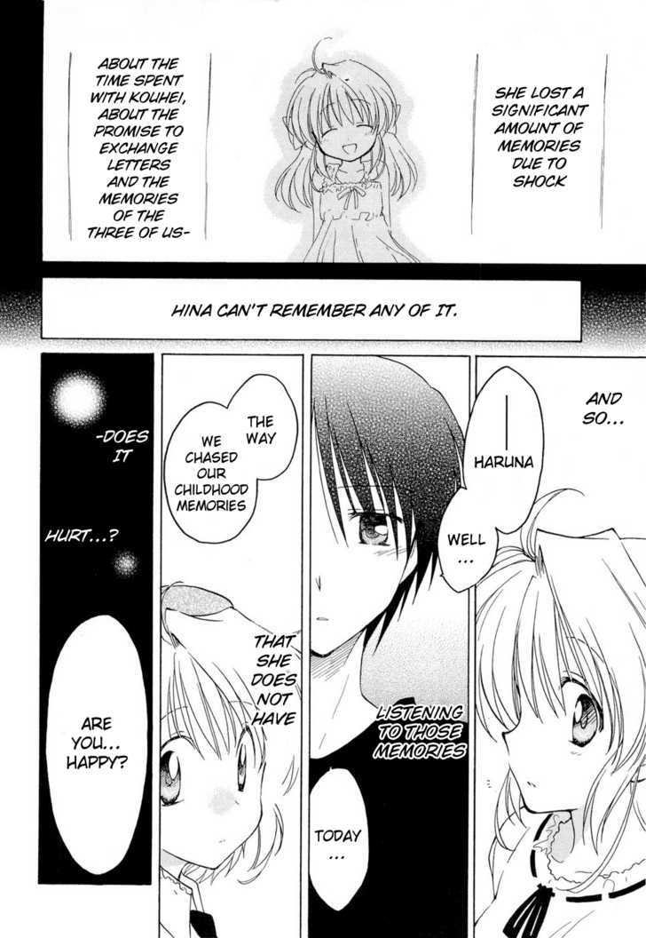 Fortune Arterial Chapter 10 page 14 - Chapter 10 : The Memory of Three