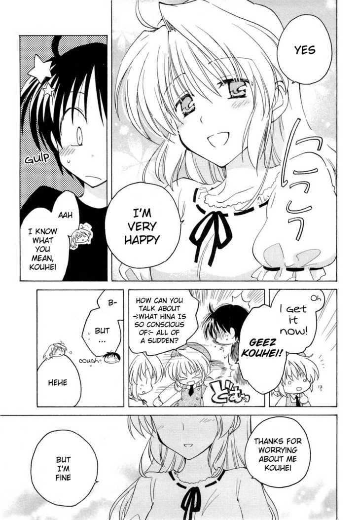 Fortune Arterial Chapter 10 page 15 - Chapter 10 : The Memory of Three