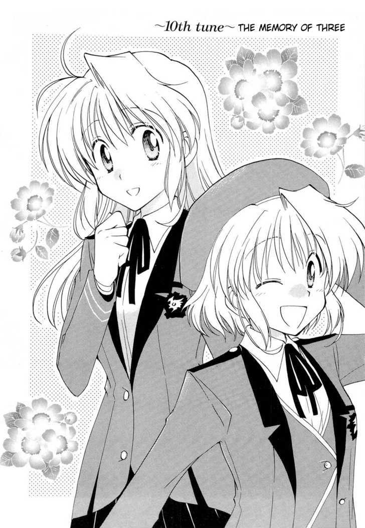 Fortune Arterial Chapter 10 page 2 - Chapter 10 : The Memory of Three