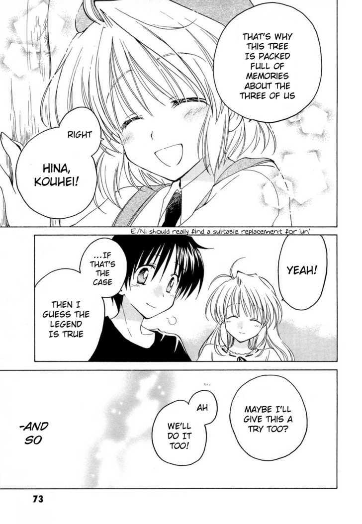 Fortune Arterial Chapter 10 page 21 - Chapter 10 : The Memory of Three