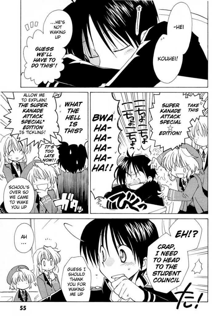 Fortune Arterial Chapter 10 page 3 - Chapter 10 : The Memory of Three