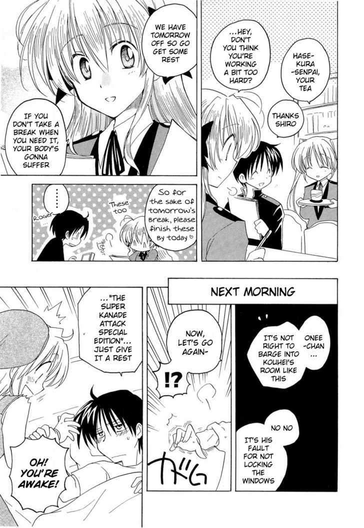Fortune Arterial Chapter 10 page 5 - Chapter 10 : The Memory of Three