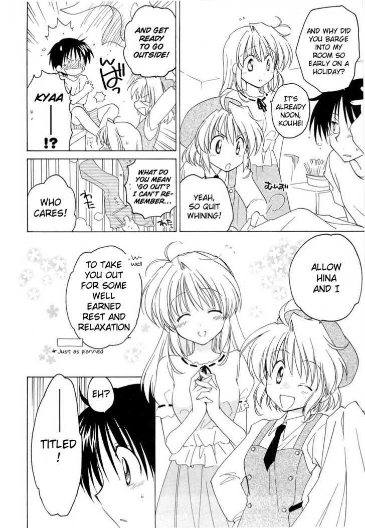 Fortune Arterial Chapter 10 page 6 - Chapter 10 : The Memory of Three