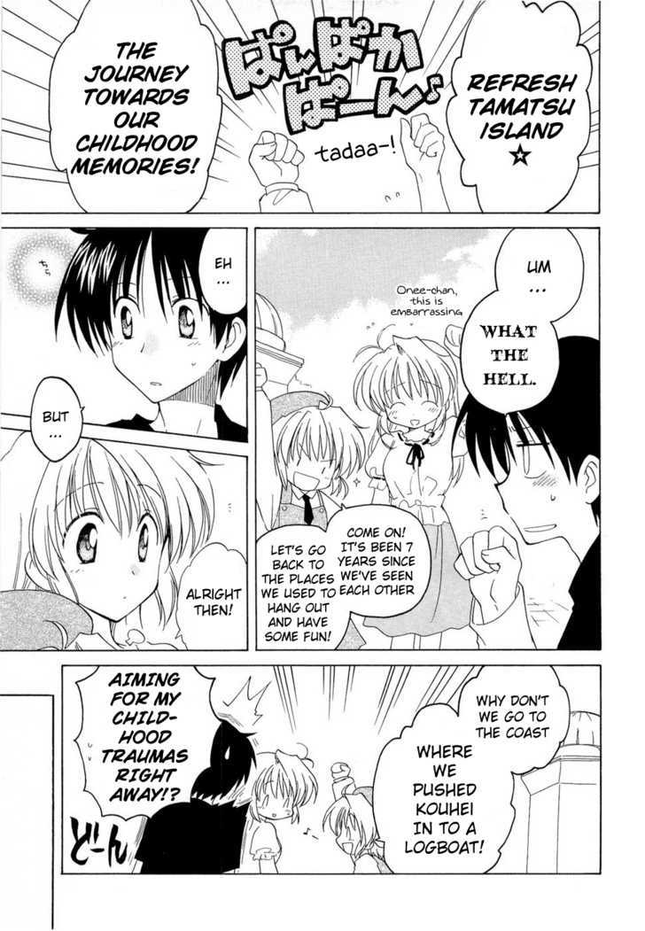Fortune Arterial Chapter 10 page 7 - Chapter 10 : The Memory of Three