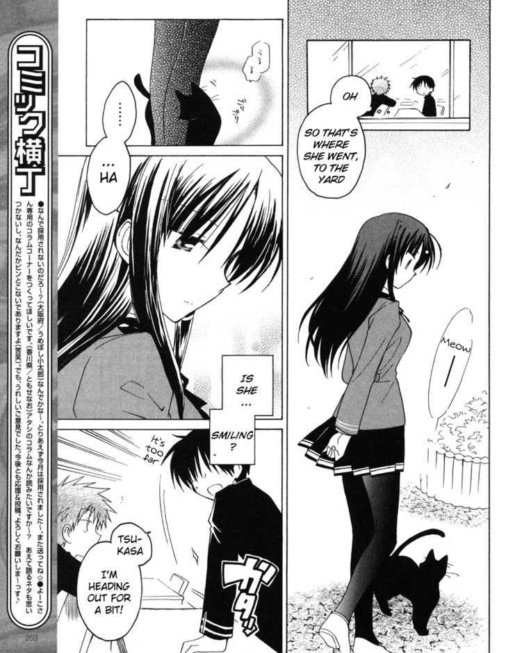 Fortune Arterial Chapter 11 page 11 - Chapter 11 : Her Secret