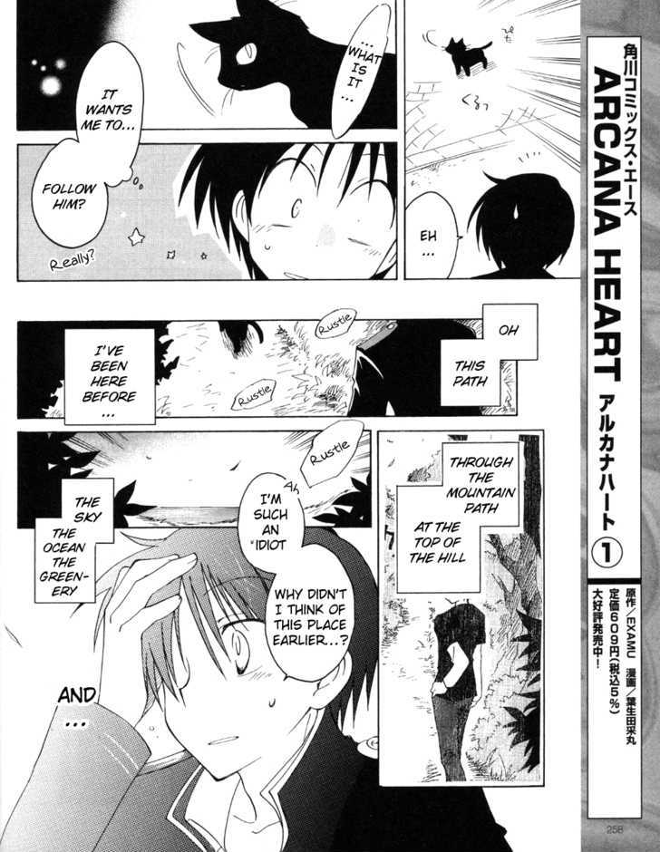 Fortune Arterial Chapter 11 page 16 - Chapter 11 : Her Secret