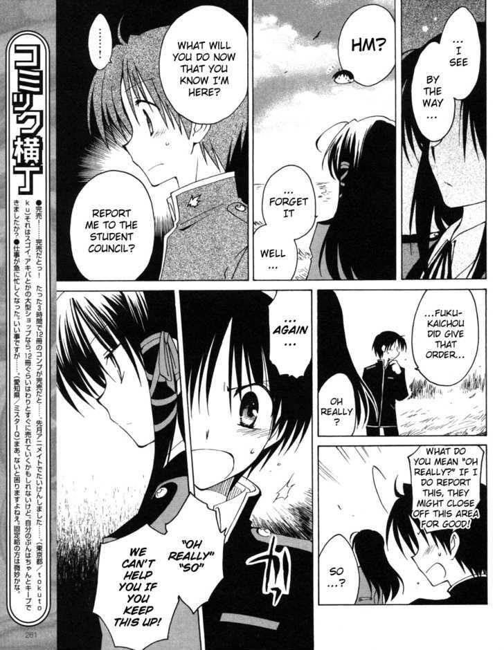 Fortune Arterial Chapter 11 page 19 - Chapter 11 : Her Secret