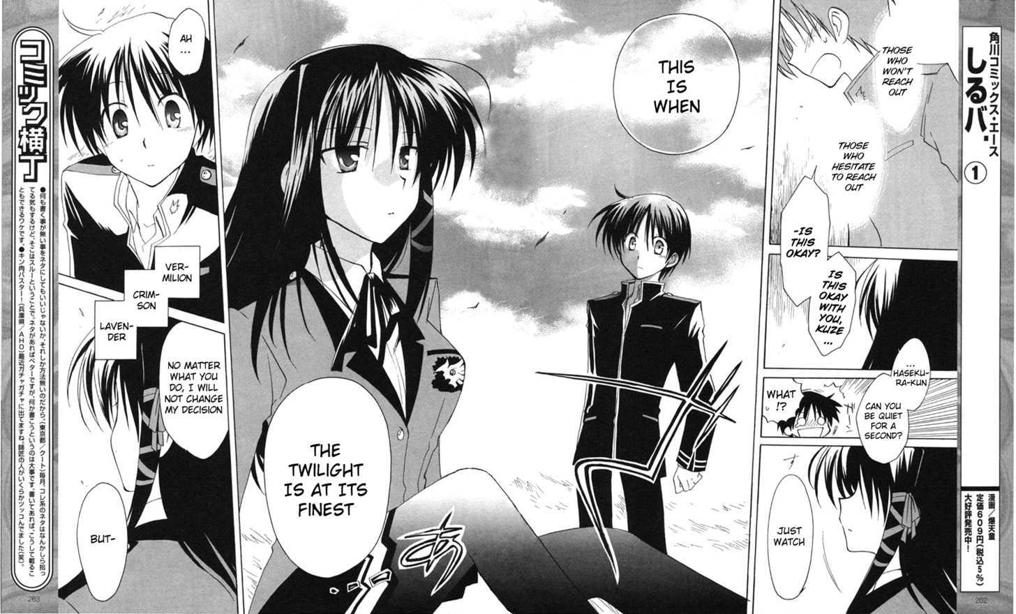 Fortune Arterial Chapter 11 page 20 - Chapter 11 : Her Secret
