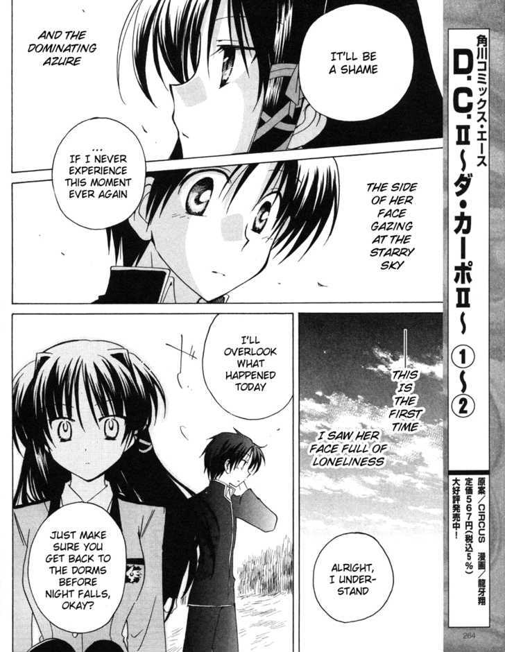 Fortune Arterial Chapter 11 page 21 - Chapter 11 : Her Secret