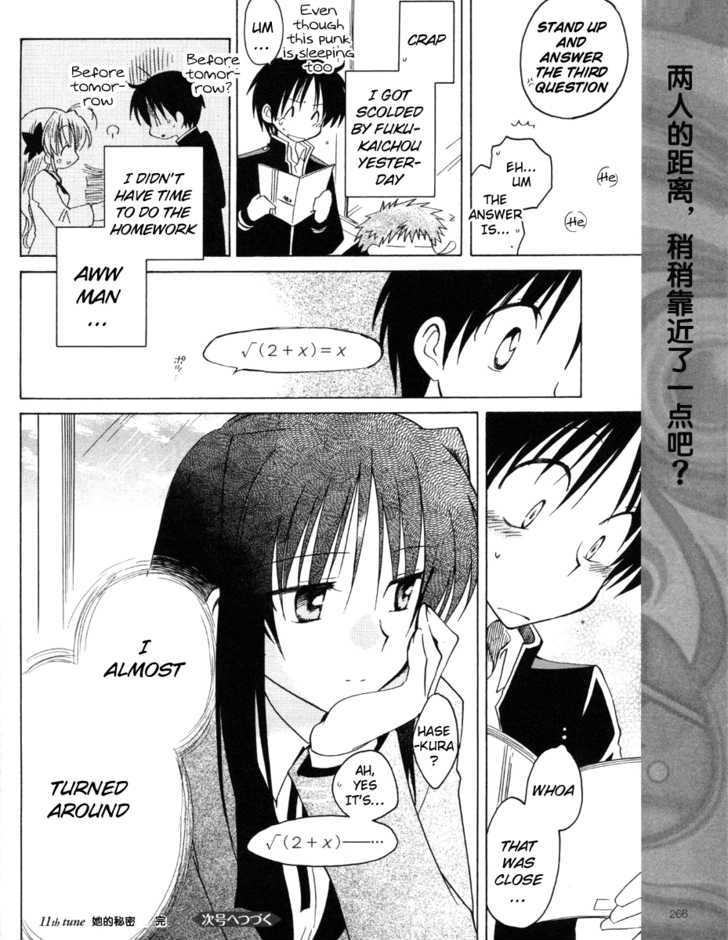 Fortune Arterial Chapter 11 page 23 - Chapter 11 : Her Secret