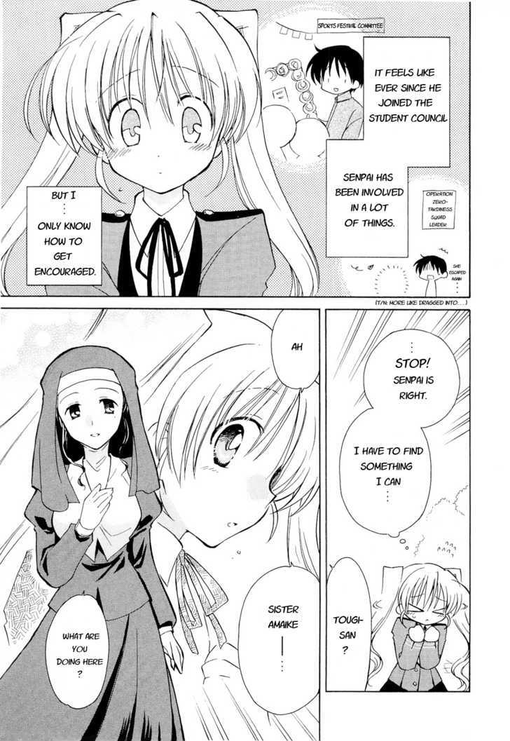 Fortune Arterial Chapter 12 page 10 - Chapter 12 : The Newcomers' Long Afternoon