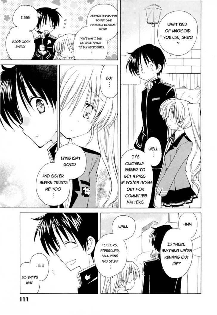 Fortune Arterial Chapter 12 page 12 - Chapter 12 : The Newcomers' Long Afternoon