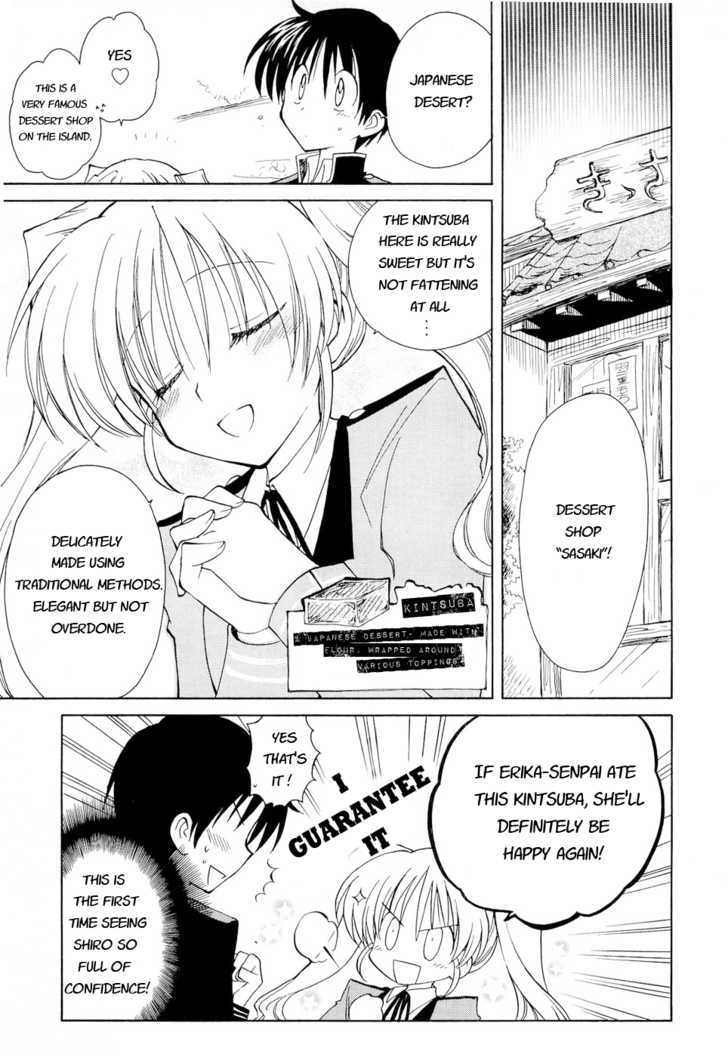 Fortune Arterial Chapter 12 page 16 - Chapter 12 : The Newcomers' Long Afternoon