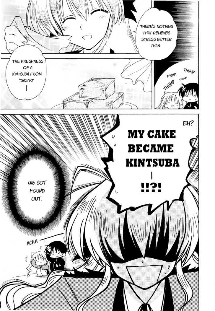 Fortune Arterial Chapter 12 page 18 - Chapter 12 : The Newcomers' Long Afternoon