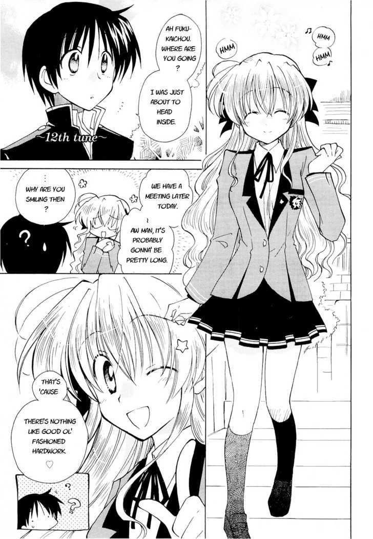 Fortune Arterial Chapter 12 page 2 - Chapter 12 : The Newcomers' Long Afternoon