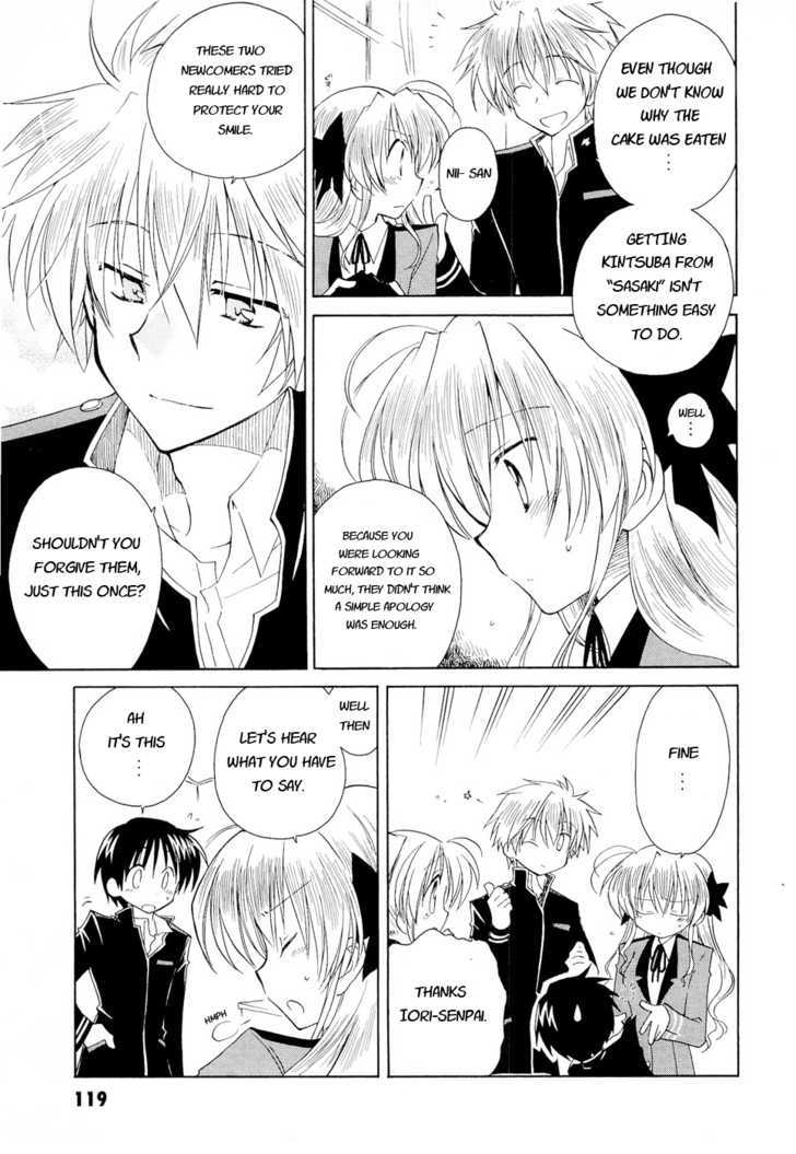 Fortune Arterial Chapter 12 page 20 - Chapter 12 : The Newcomers' Long Afternoon