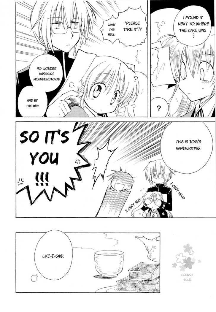 Fortune Arterial Chapter 12 page 21 - Chapter 12 : The Newcomers' Long Afternoon