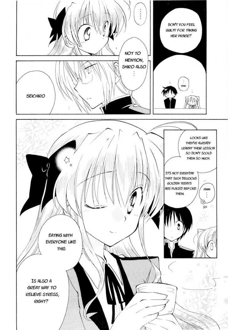 Fortune Arterial Chapter 12 page 23 - Chapter 12 : The Newcomers' Long Afternoon