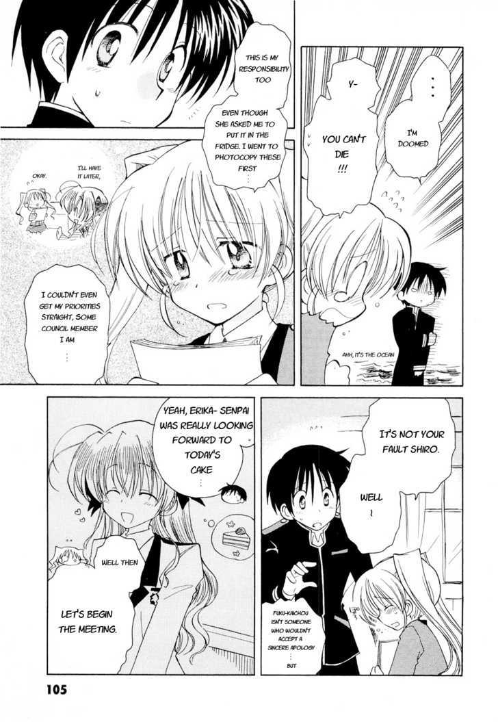 Fortune Arterial Chapter 12 page 6 - Chapter 12 : The Newcomers' Long Afternoon