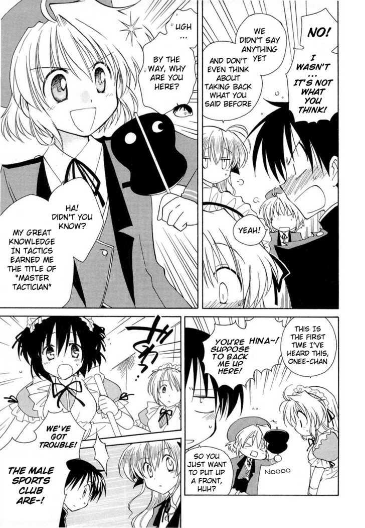 Fortune Arterial Chapter 13 page 12 - Chapter 13 : Clubroom Raids