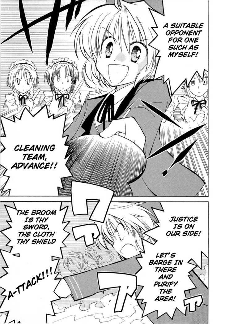 Fortune Arterial Chapter 13 page 14 - Chapter 13 : Clubroom Raids