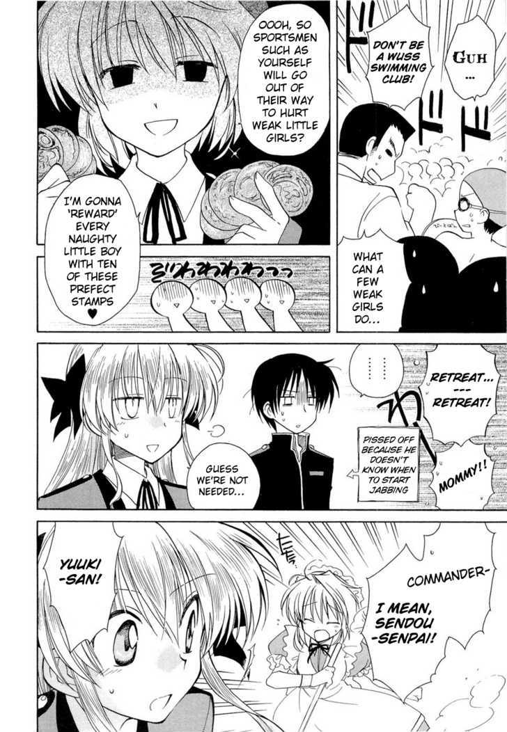Fortune Arterial Chapter 13 page 15 - Chapter 13 : Clubroom Raids