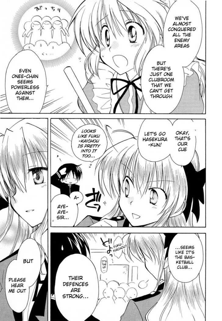 Fortune Arterial Chapter 13 page 16 - Chapter 13 : Clubroom Raids