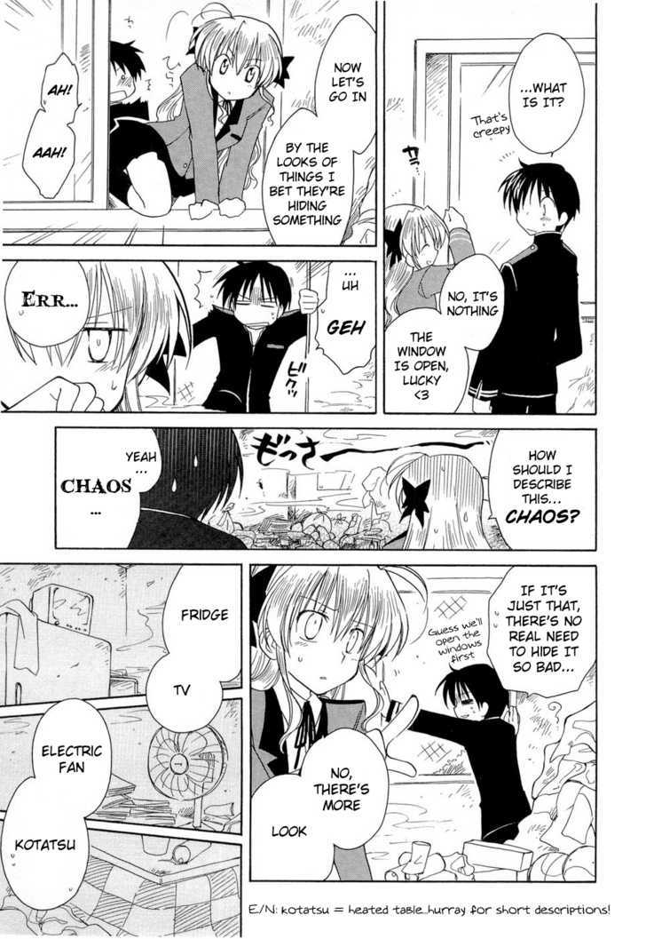 Fortune Arterial Chapter 13 page 20 - Chapter 13 : Clubroom Raids