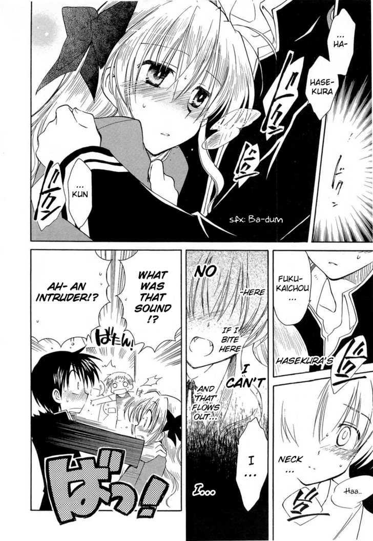 Fortune Arterial Chapter 13 page 23 - Chapter 13 : Clubroom Raids