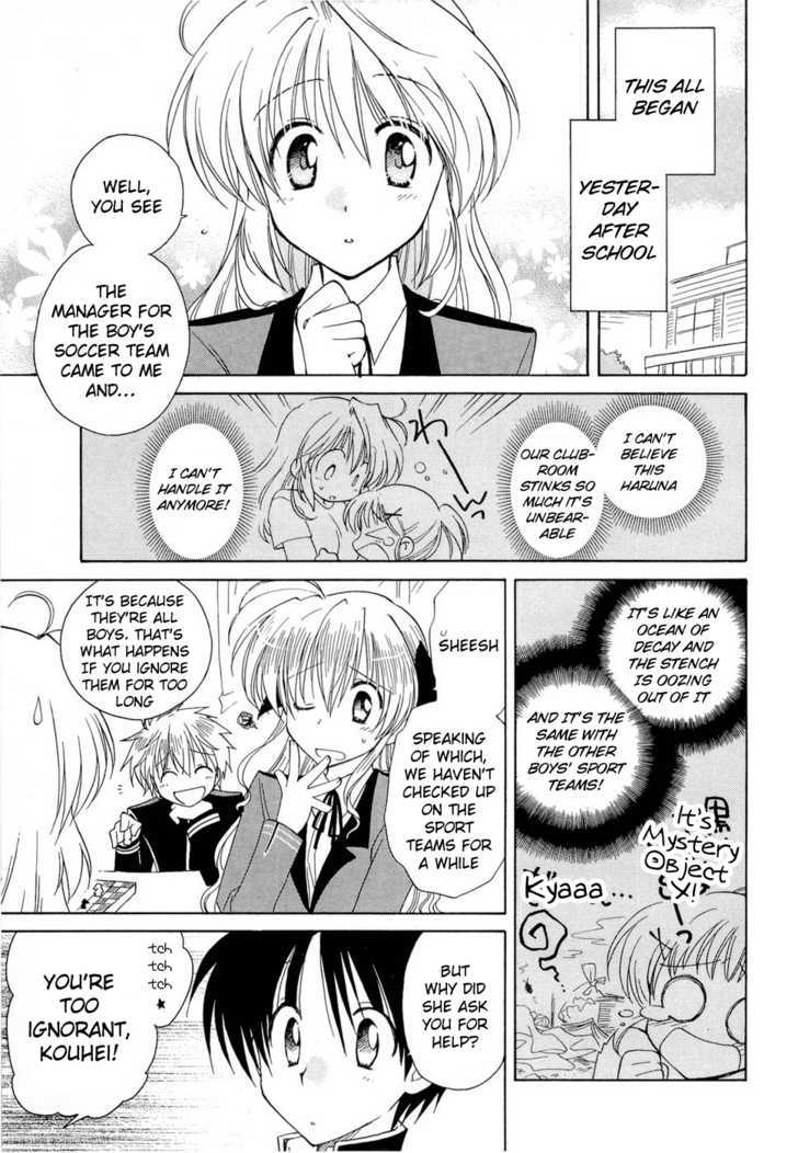Fortune Arterial Chapter 13 page 4 - Chapter 13 : Clubroom Raids