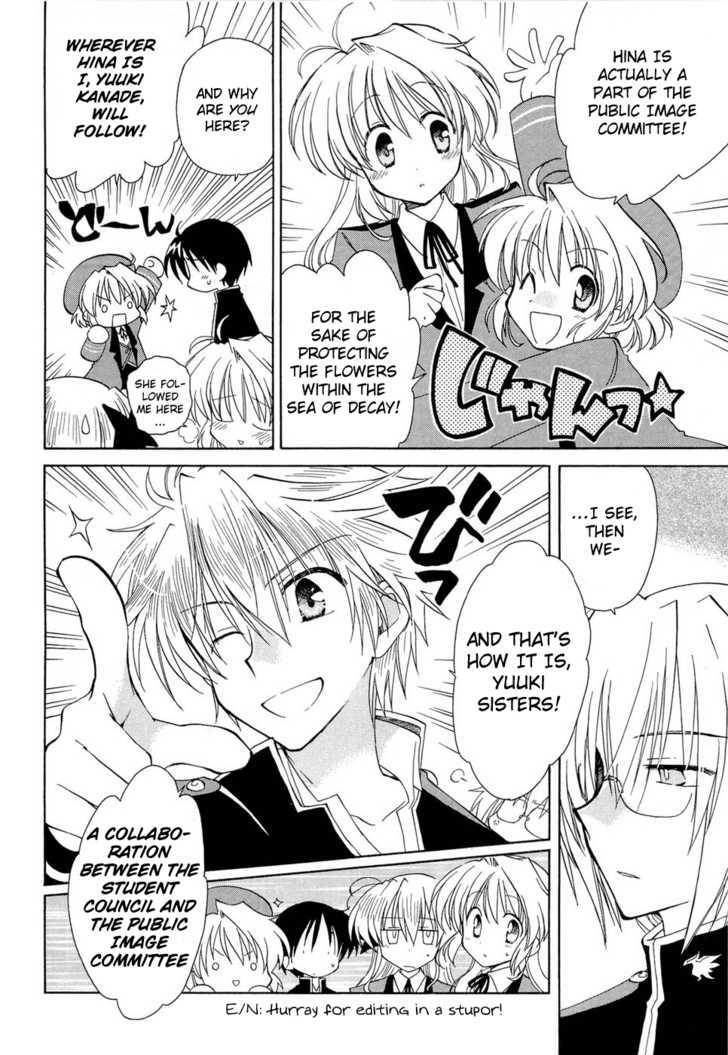 Fortune Arterial Chapter 13 page 5 - Chapter 13 : Clubroom Raids