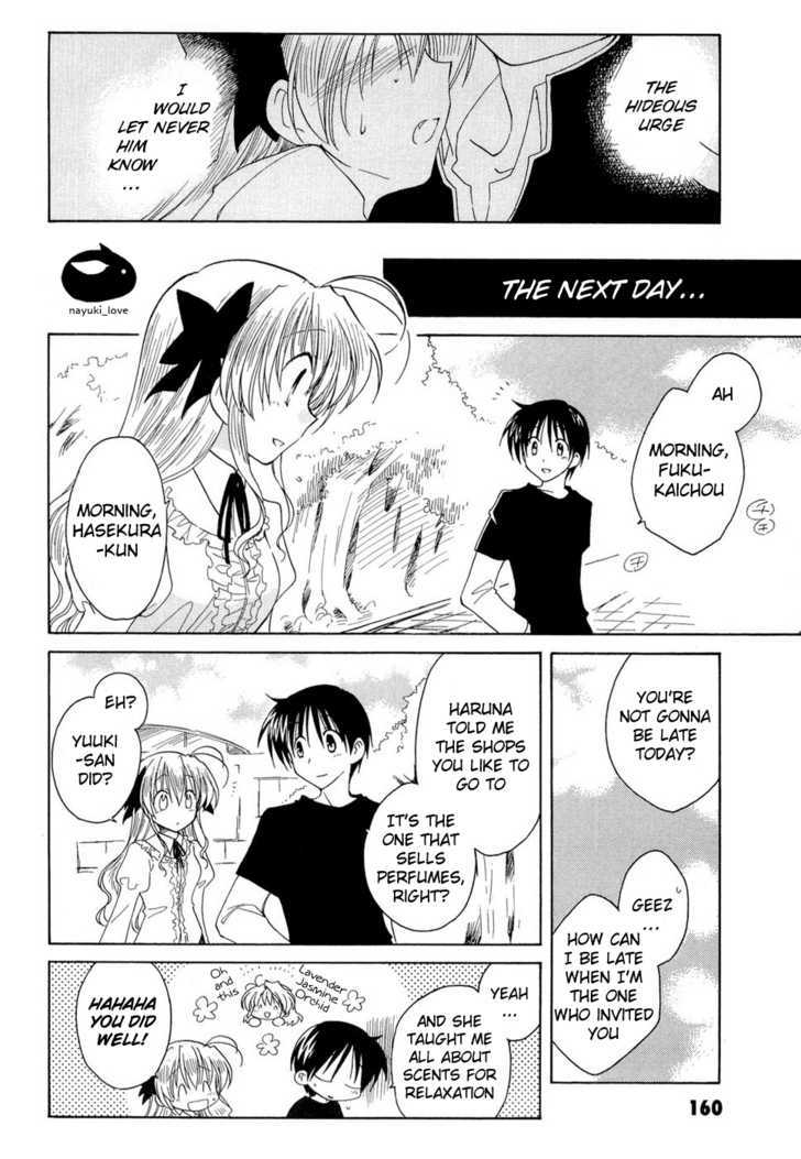 Fortune Arterial Chapter 14 page 10 - Chapter 14 : Even Though We're Friends; But It's Precisely Because We're Friends