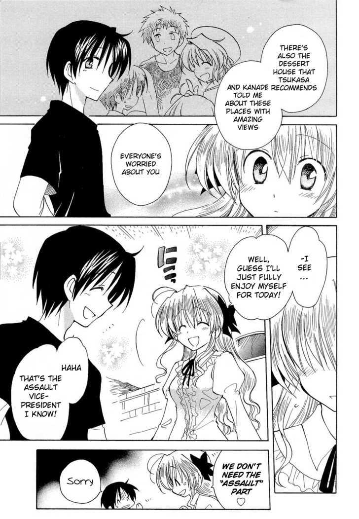 Fortune Arterial Chapter 14 page 11 - Chapter 14 : Even Though We're Friends; But It's Precisely Because We're Friends