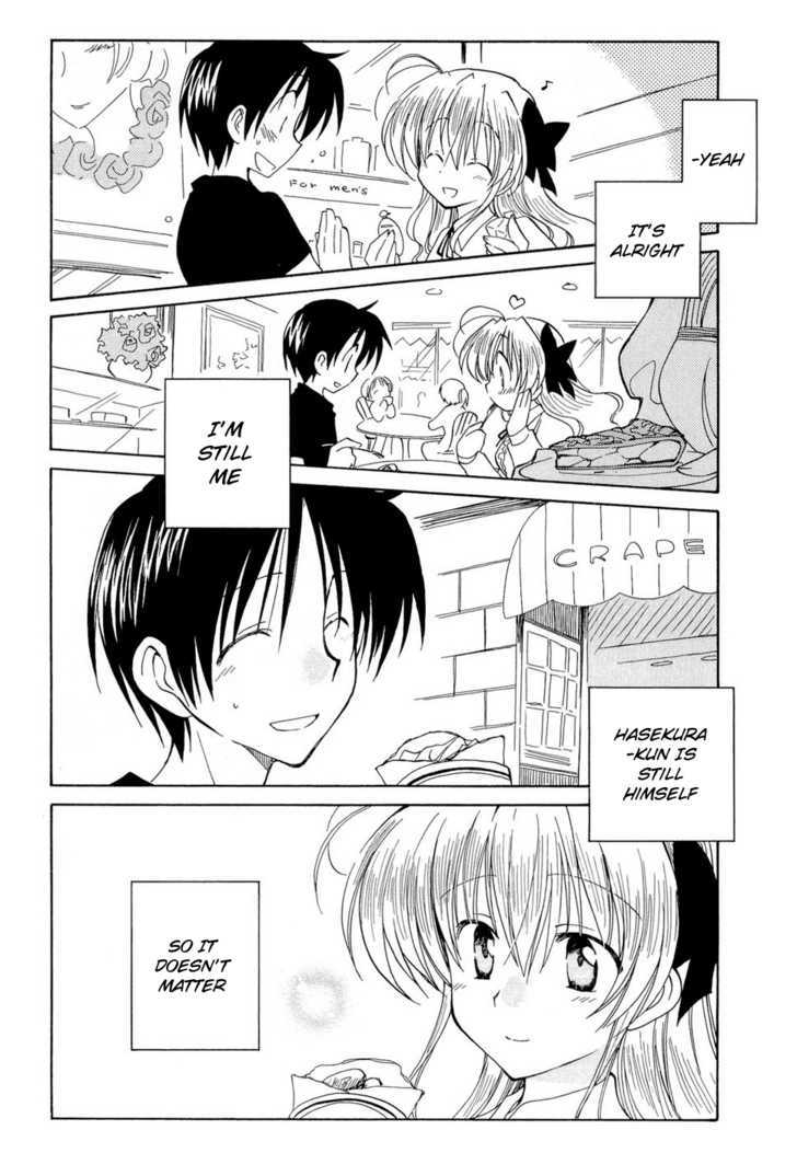 Fortune Arterial Chapter 14 page 12 - Chapter 14 : Even Though We're Friends; But It's Precisely Because We're Friends